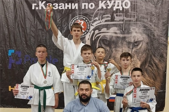 Итоги первенства города Казани по кудо