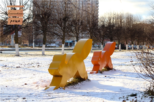 Погода в городе: мокрый снег с дождем и перепады температур