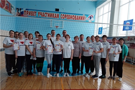 42 физкультурно-оздоровительная Спартакиада работников образования Батыревского района