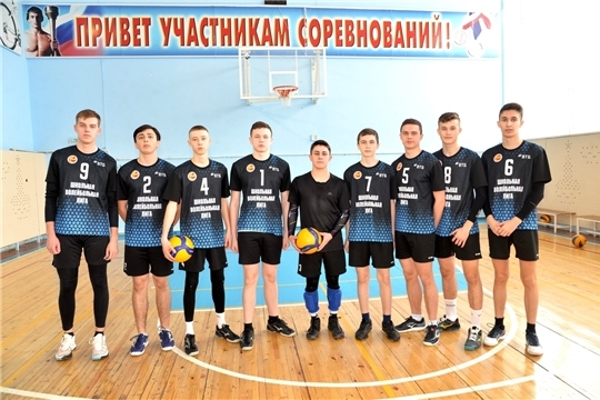 Республиканский турнир в память о В.И.Волкове