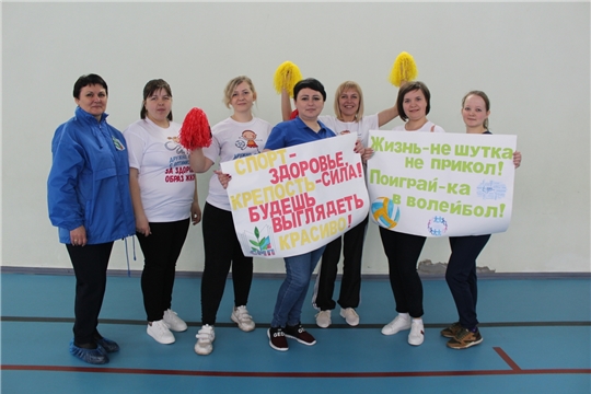 Профсоюзный волейбол в духе корпоративной культуры состоялся в Алатырском районе