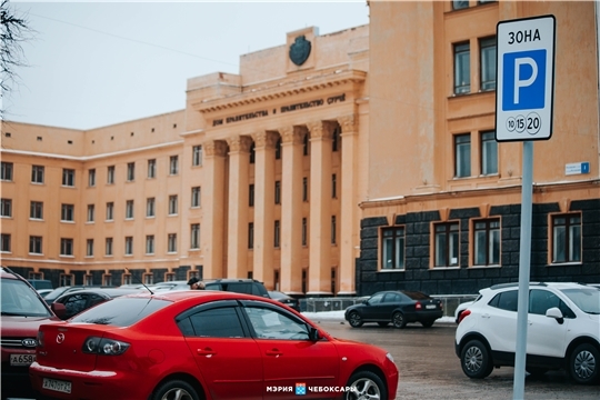 Льготы для владельцев электрокаров и многодетных семей введут в Чебоксарах на платном паркинге