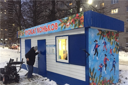 На хоккейной коробке по ул. Афанасьева открылся каток, так же есть прокат коньков.Ждем всех в гости!