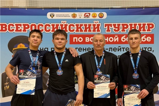 Всероссийский турнир по вольной борьбе среди мужчин