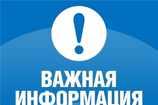 Опубликованы материалы для подготовки к ЕРЭ по родному языку на 2025 г.