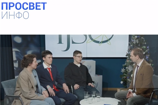 О тех, кто увлечен изучением естественно-научных дисциплин