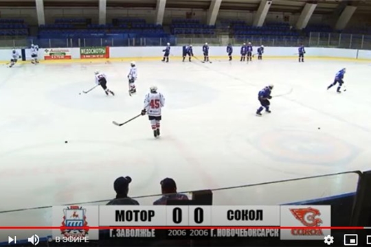"Мотор-2006" - "Сокол-2006". Первенство ПФО. 9-10.10.2020
