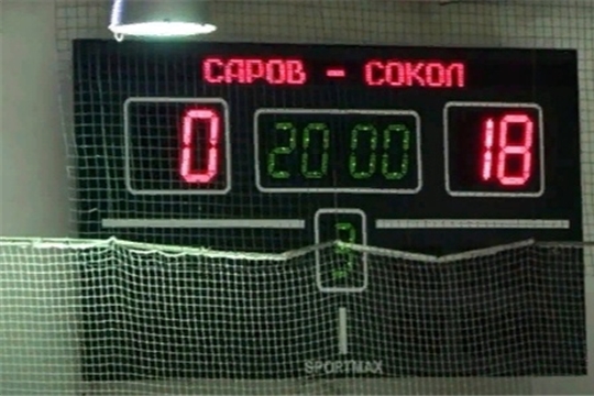 "Сокол-2009" - победитель первого тура второго этапа Первенства ПФО.
