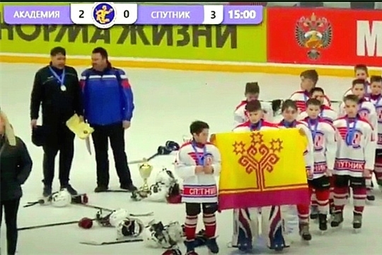 Новочебоксарский "Спутник" - серебряный призер финального турнира "Золотой шайбы" в Астрахани