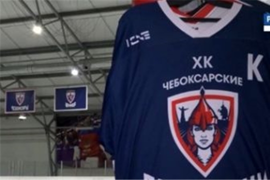 ХК «Чебоксарские Амазонки» выступят в Ночной Лиге Женского Хоккея