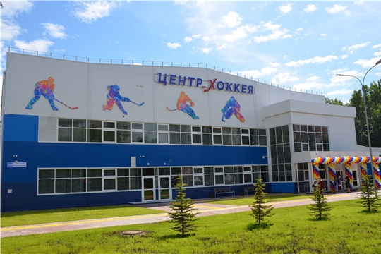 Более 20 спортивных объектов построено в Чувашии по федеральному проекту «Спорт – норма жизни»