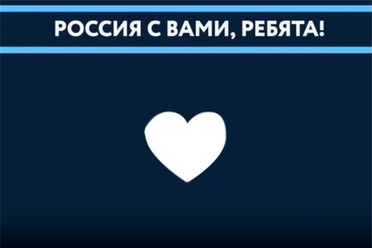 Гордимся нашими паралимпийцами!