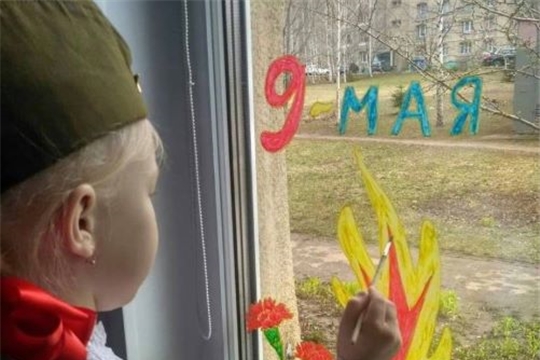 Всероссийская акция "Окна Победы"