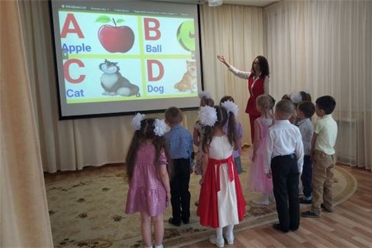 День английского языка