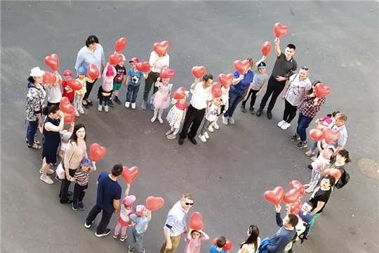 День семьи!