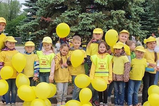 Флешмоб "Пусть всегда будет солнце"