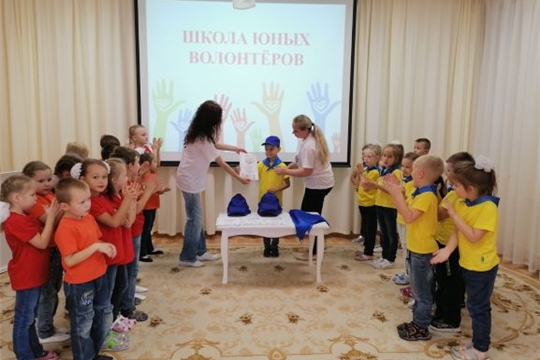 Открытие школы волонтеров!
