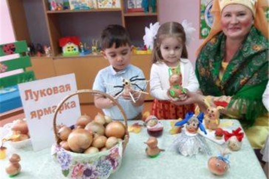 Витамины в зимнем рационе