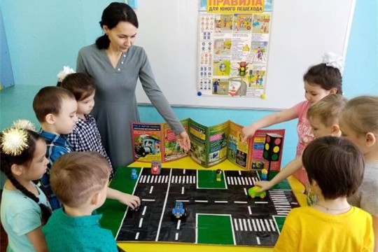 Безопасность на дороге