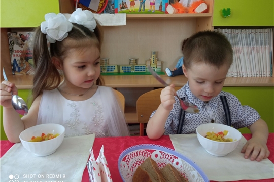 Витамины в салате