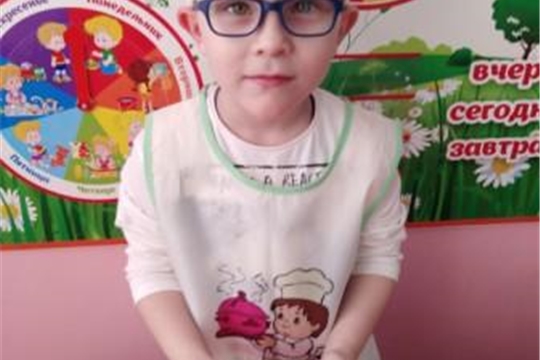 Полезные витамины