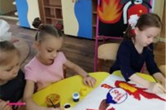 Огонь без опасности