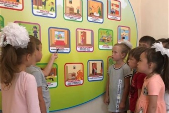 Если ты потерялся