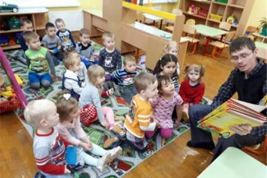 Урок безопасности с папой