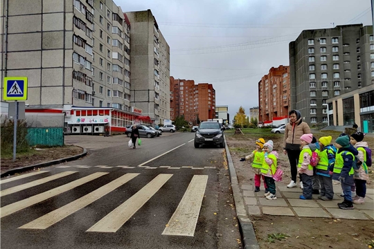 Дорога без опасности!