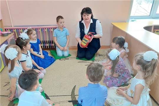 День огнетушителя