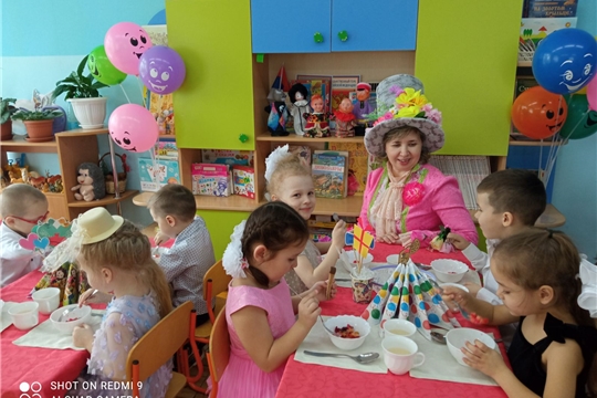 Реализация проекта "Обед в удовольствие"