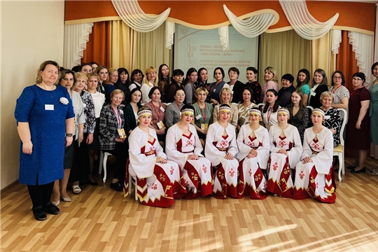 Межрегиональный форум «Пĕрлĕхре – вăй» / «В единстве – сила»