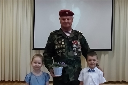 Цветок ветерану