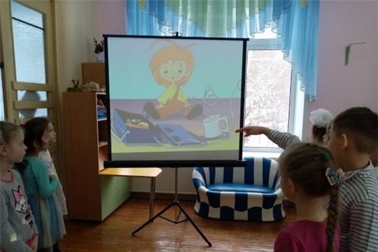 Безопасные приборы