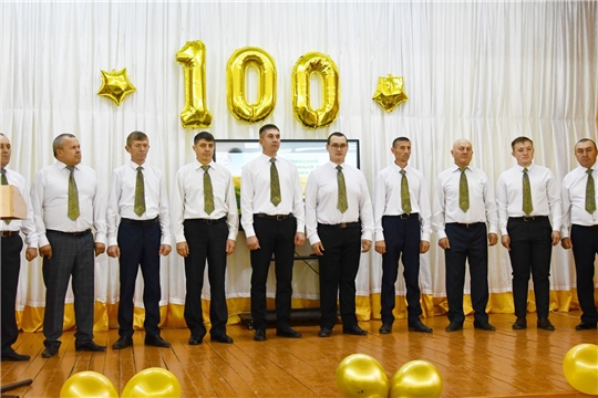 1924-2024: 100 лет поисков, побед и достижений