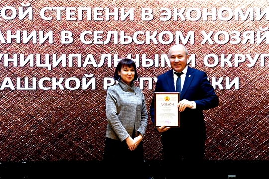 В Батыревском муниципальном округе подведен итоги сельскохозяйственного года