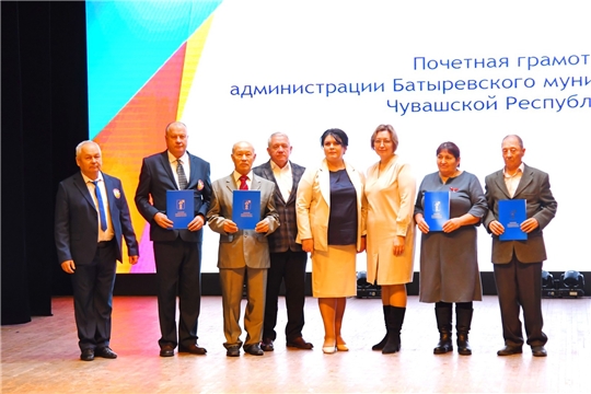 Батыревской спортивной школе -50!