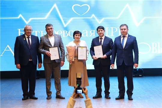 Юбилей Батыревской ЦРБ