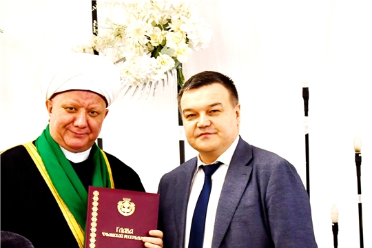 Торжественное мероприятие по случаю 30-летия Духовного управления мусульман Чувашской Республики