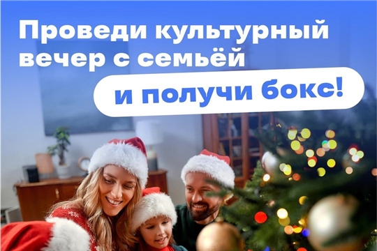 Акция #ведуродителейвмузей 