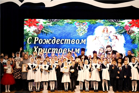 Муниципальный  православный  фестиваль  «Рождественская звезда-2025»