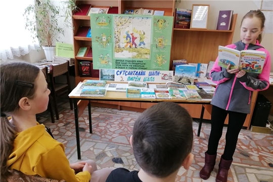 День птиц в Асановской сельской библиотеке