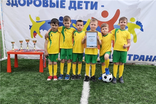 Первенство по мини-футболу