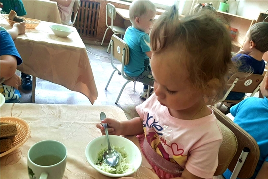 Полезный салат
