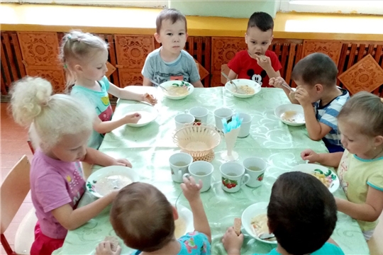 Психологический комфорт и питание