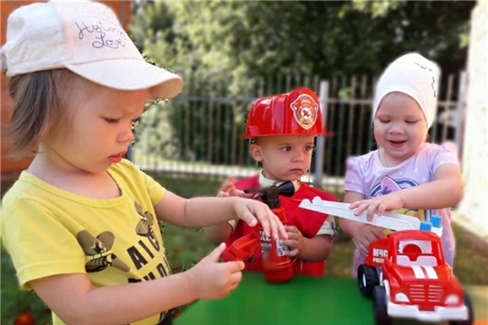 Малыши и пожарная безопасность