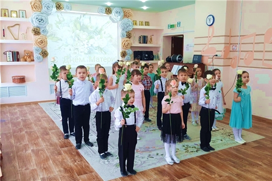 День Матери в детском саду