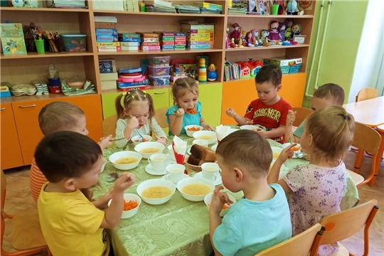 Витамины осенью