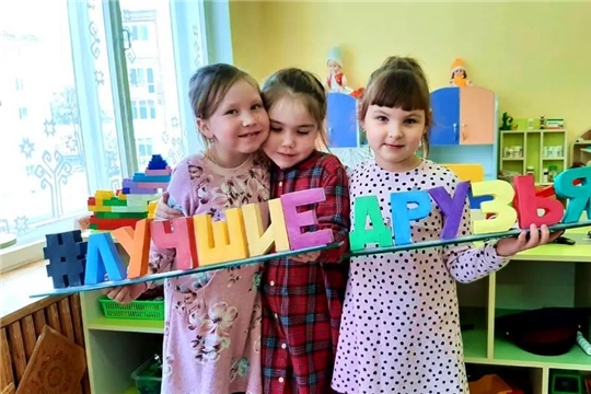 Детский совет. Шаг навстречу