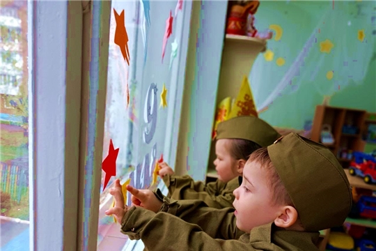 Окна Победы